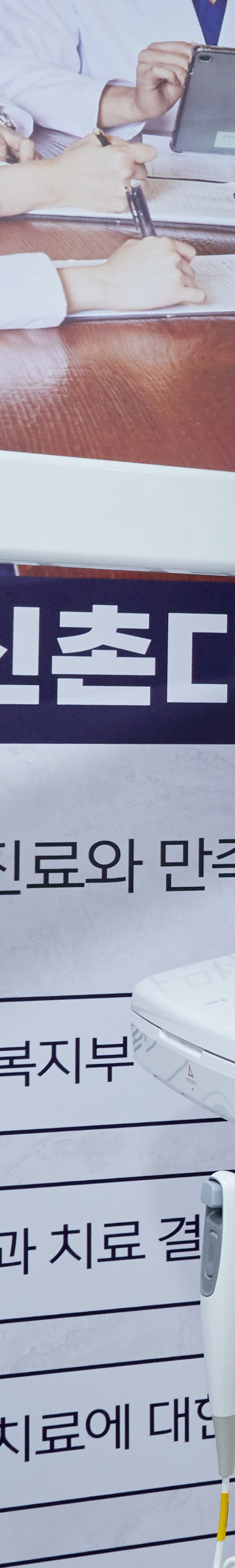 Daesang-dong Dental Clinic Implant Placement: Treatment Through a Careful Process image 18