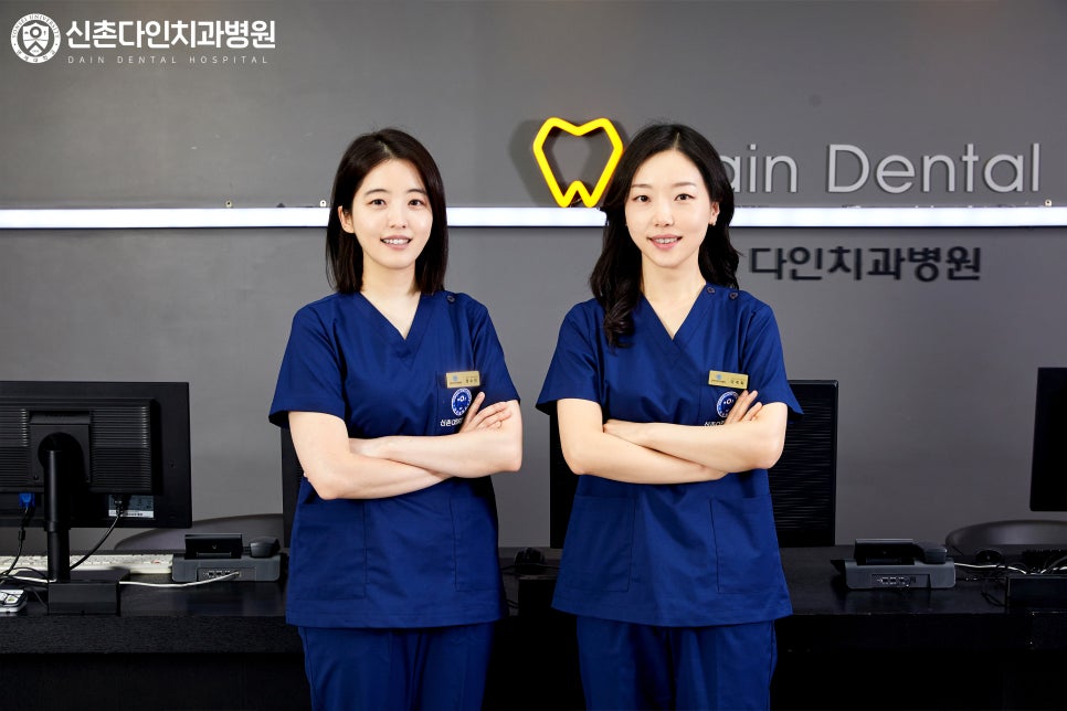 독산동치과 교정치과 올바른 배열로 관련 이미지 9