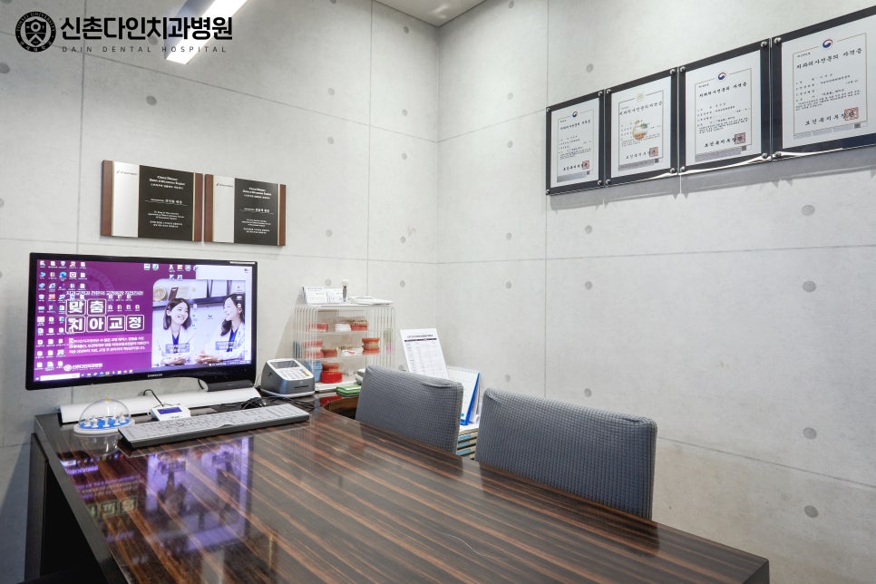 Mangwon-dong Dental Clinic: For Restoring Tooth Function Through Orthodontics image 10