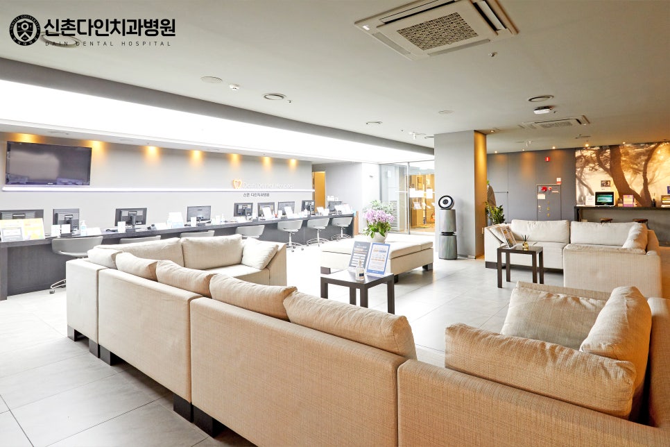 영등포치과 벌어진치아교정 자연스러운 모습으로 관련 이미지 2