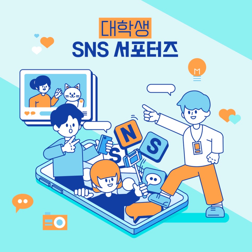 2025년 관련 이미지 1