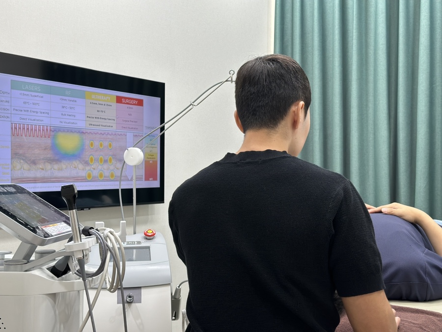 사당역 피부과 인모드 아름다운 얼굴라인을 위한 곳 관련 이미지 8