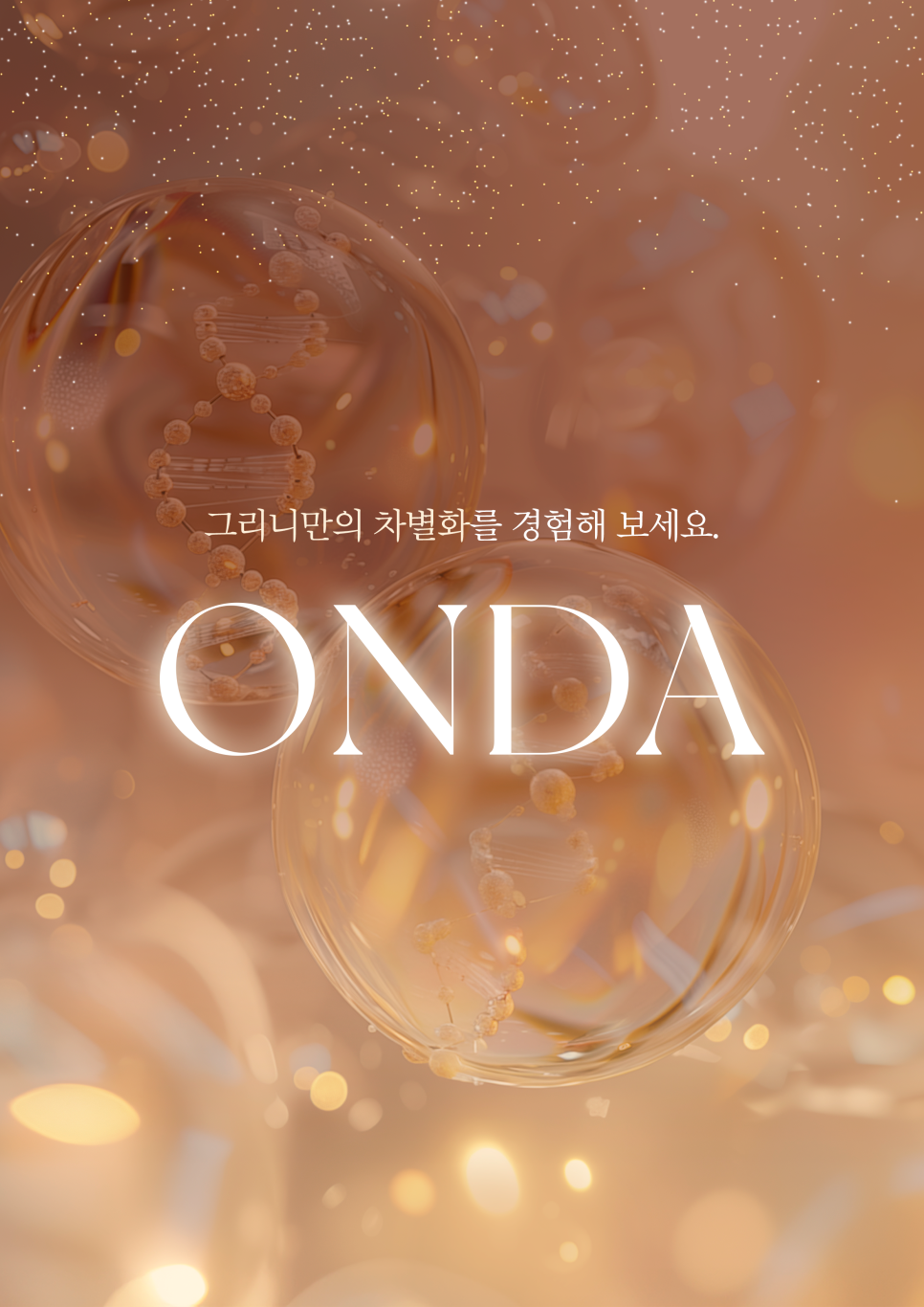 ✨ Greeni Dermatology ONDA Event Guide ✨ image 1