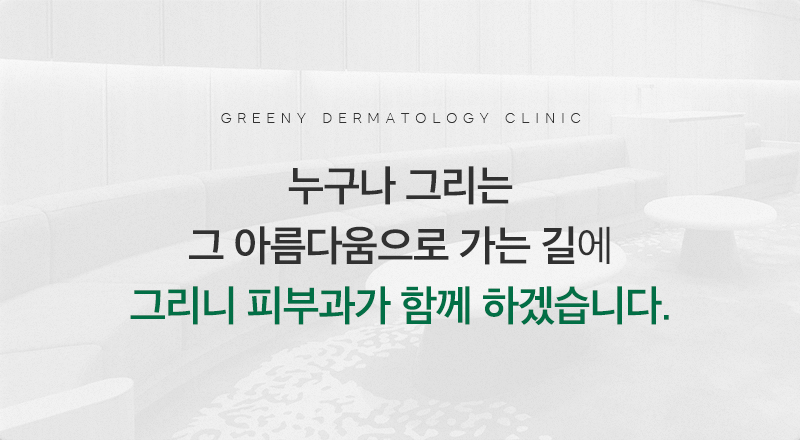 이수역인모드 여기는 뭐가 달라? 2가지모드 차이점까지 관련 이미지 8