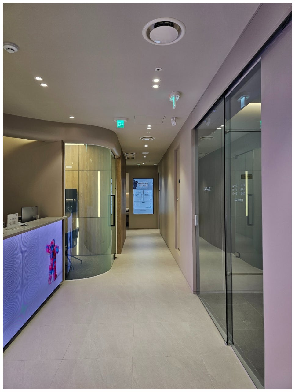 Laser Hair Removal in Seocho-gu: If Dark Stubble Is Bothering You image 4