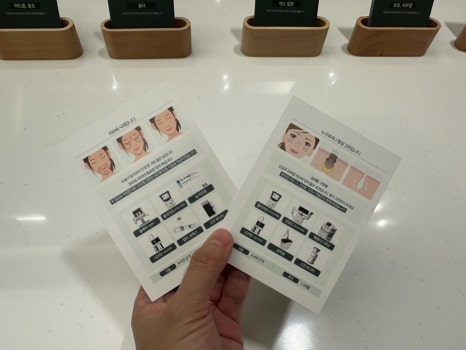 사당역 피부과 효과적인 리프팅 슈링크 유니버스 관련 이미지 12