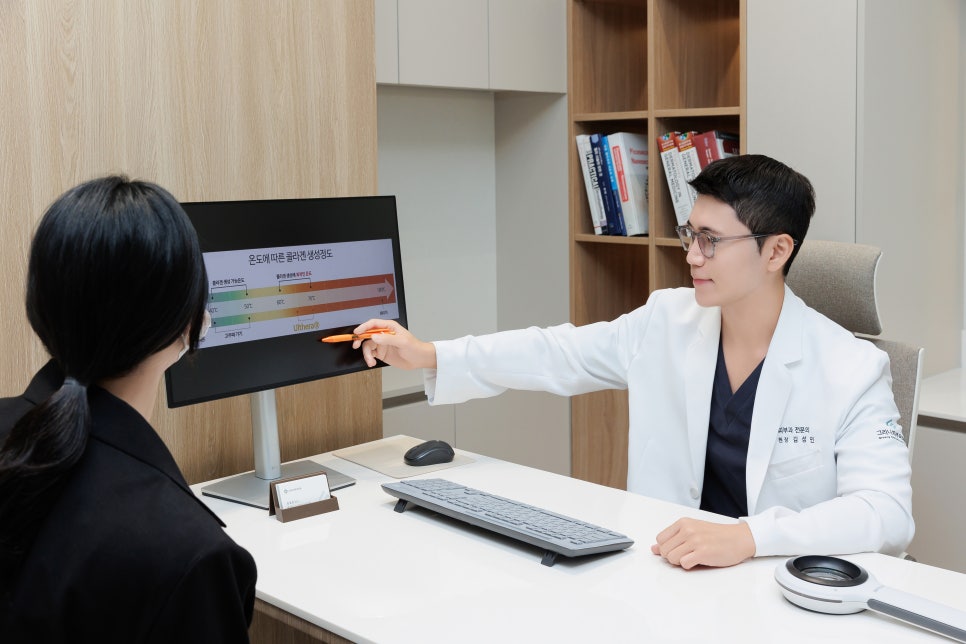 방배동아쿠아필 홈케어로 어렵다면 관련 이미지 12