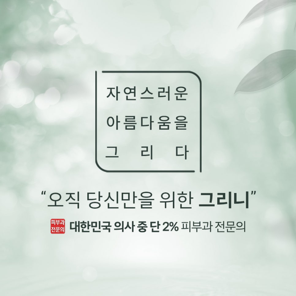 [공지] 💛 관련 이미지 5