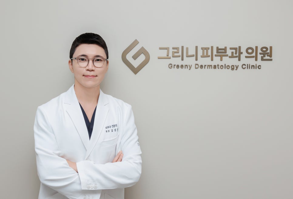 이수역남자제모 거뭇한 수염이 고민이라면 관련 이미지 4