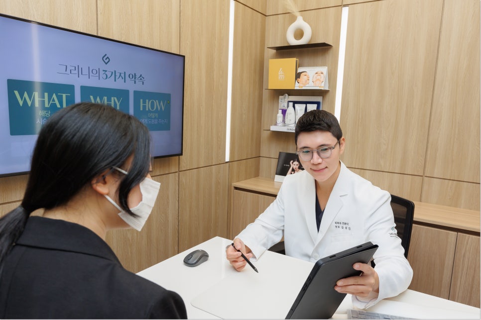 사당역여드름치료 개인의 피부에 맞추어 관련 이미지 5