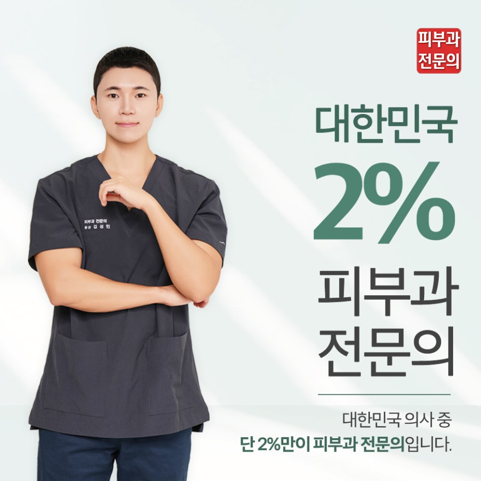 [공지] 💛 관련 이미지 2