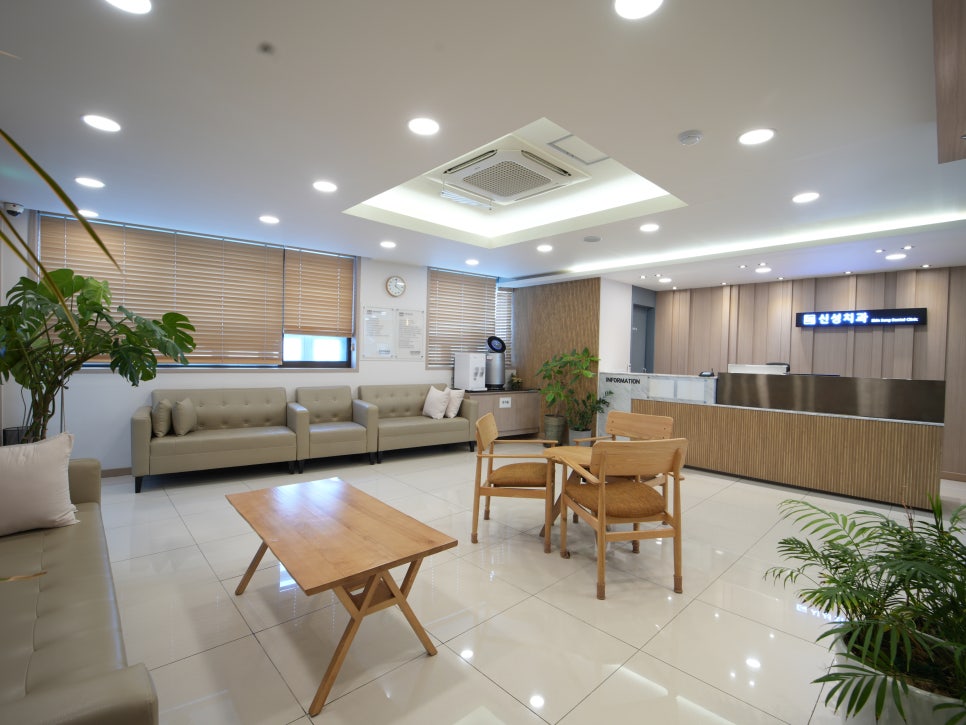 Jamwon-dong Dental Clinic Shinseong Dental: 4 Reasons You Should Not Leave Wisdom Teeth Untreated image 15
