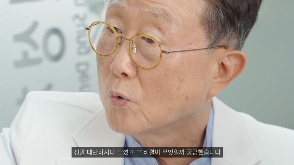 신사역치과 30년 동안 한자리를 지킨 신성치과의 비결은? 관련 이미지 2