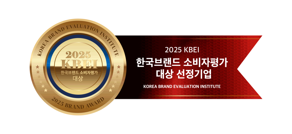 신사역 신성치과의원, 2025 한국브랜드 소비자평가 대상 수상! 관련 이미지 2