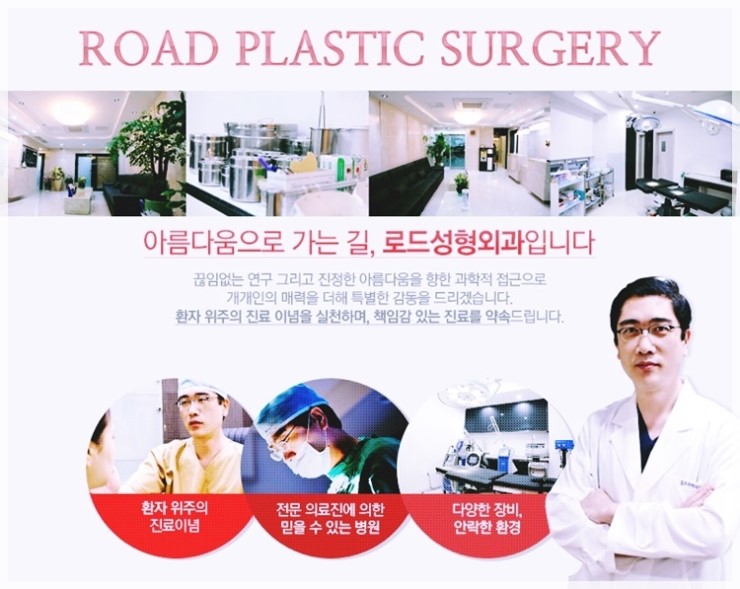 까치산역코필러 기분 좋게 해결 관련 이미지 4