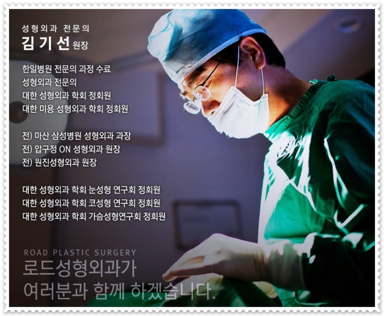 목동코필러로 아무도 몰라보게 관련 이미지 5