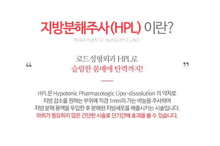 화곡동성형외과 누가봐도 이뻐이뻐요~ 관련 이미지 2