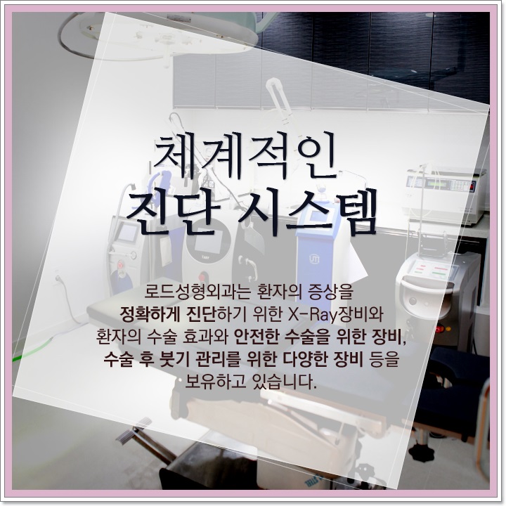 목동역성형외과 보면 볼수록 예쁜 눈매 관련 이미지 5