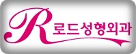 목동눈성형 반짝 빛나게 관련 이미지 6