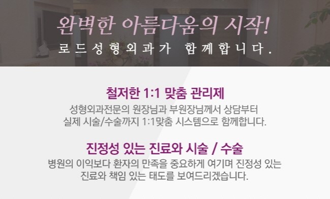 강서구쌍꺼풀수술 로드에서 더 또렷한 인상으로 관련 이미지 4