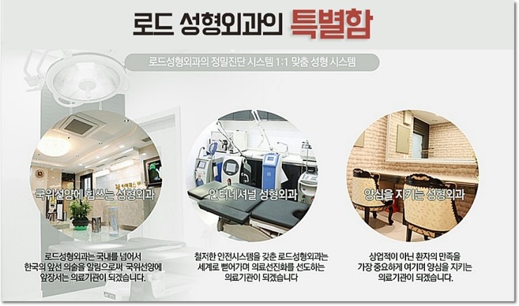화곡동눈밑필러 유명한곳 여기 관련 이미지 5