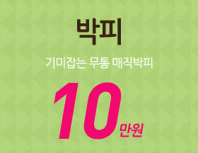 [서울화곡동아이리스성형외과의 새이름 로드성형외과] 강서구피부관리정보 ♬ 관련 이미지 4