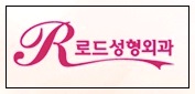 강서구코성형 불안해하지말고 관련 이미지 6