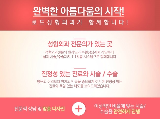 화곡역팔자주름필러 완벽한 동안얼굴로 변신! 관련 이미지 5