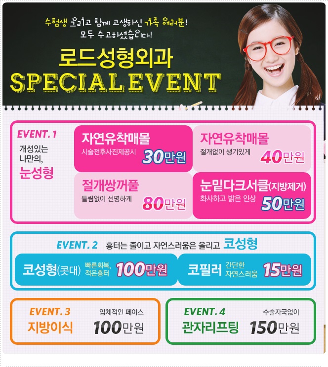 강서구코필러 부담없이 매끈하게 관련 이미지 4