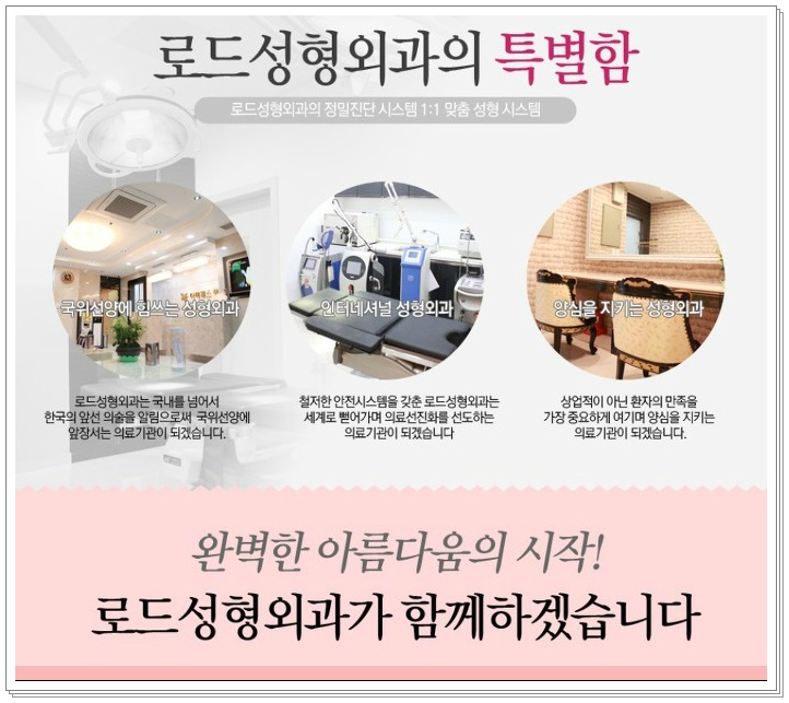 까치산역필러 ★코필러 이벤트★ 관련 이미지 3
