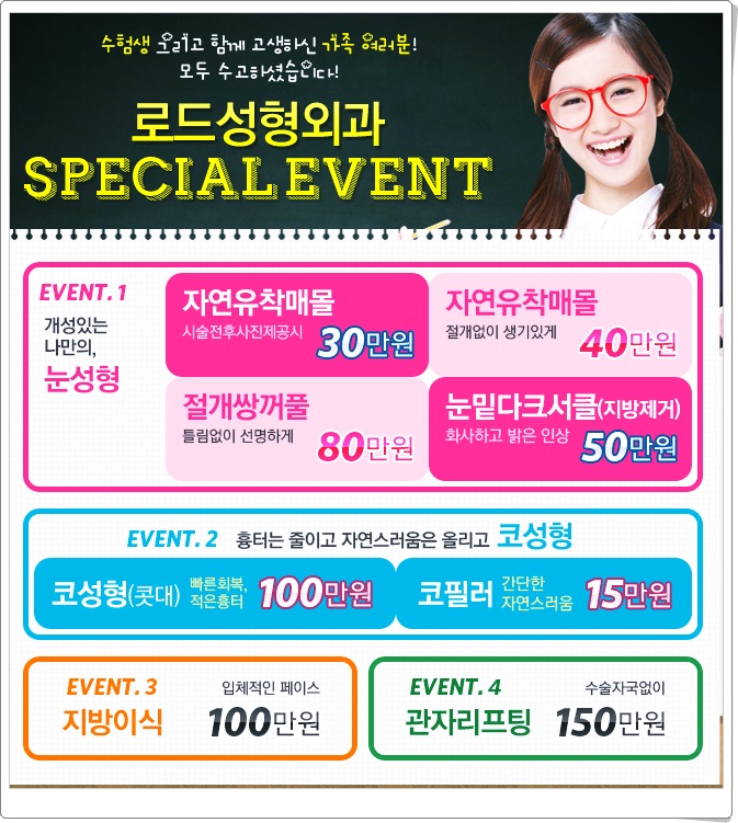 화곡동코필러 내가 찾던 결과 관련 이미지 1