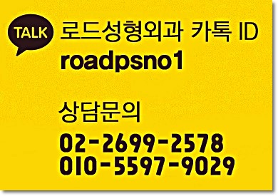 목동쌍꺼풀수술잘하는곳 확실한 선택 관련 이미지 6
