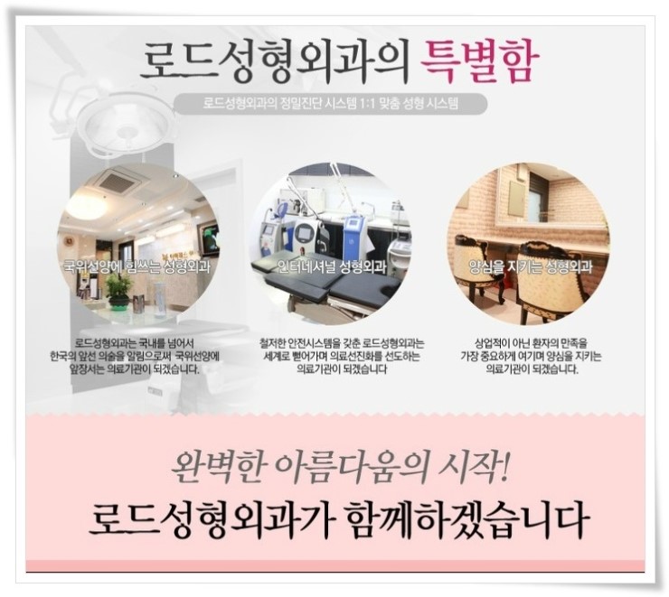 화곡동팔자주름필러 동안얼굴 찾으세요! 관련 이미지 5