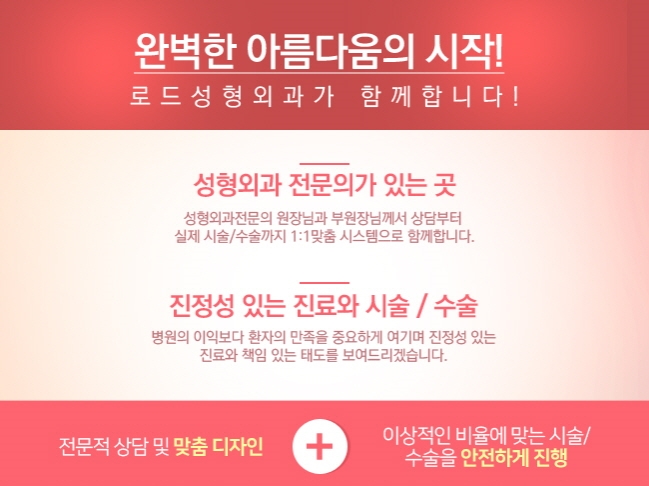 화곡동코수술 내 코같은 자연스러움 관련 이미지 5