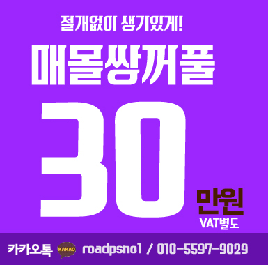 목동눈성형잘하는곳 찾는다면 관련 이미지 3