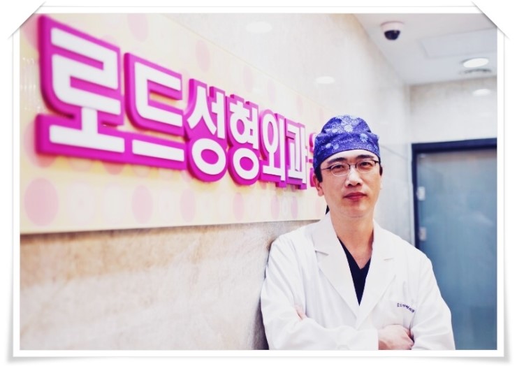 목동코재수술로 불안감은 떨치자 관련 이미지 5