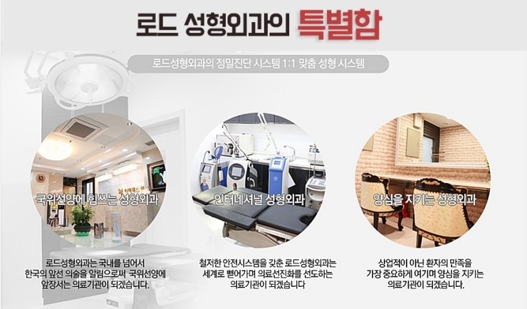 화곡동코필러 예쁜인상 만들기 관련 이미지 5