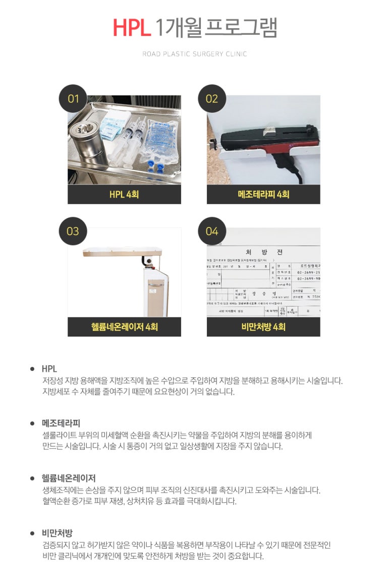 화곡동성형외과 누가봐도 이뻐이뻐요~ 관련 이미지 4