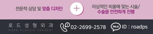 목동역쌍커풀수술 자연스러운 결과를 원한다면? 관련 이미지 6
