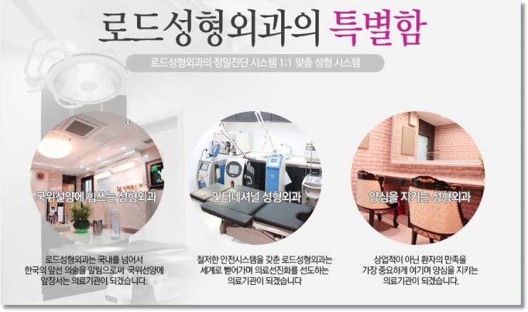 화곡동눈밑필러유명한곳 알아보자 관련 이미지 5