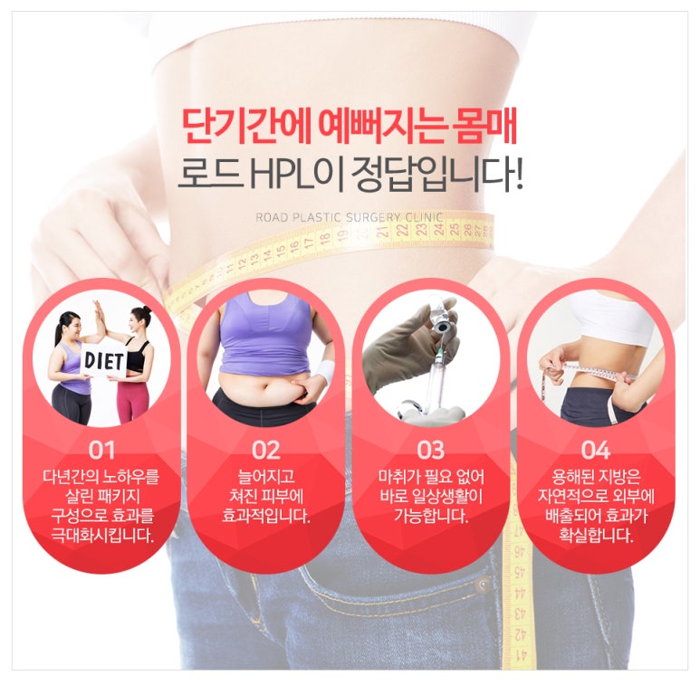 화곡동성형외과 누가봐도 이뻐이뻐요~ 관련 이미지 5