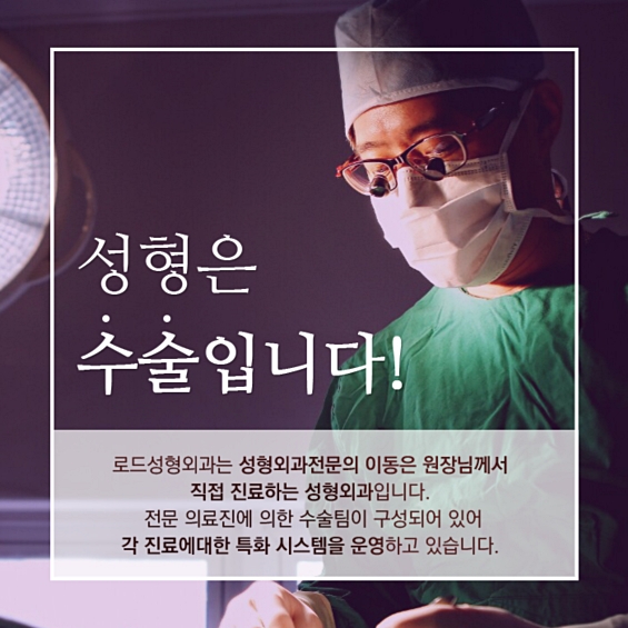 강서구성형외과 쌍꺼풀, 매력적이게 바뀐다! 관련 이미지 4