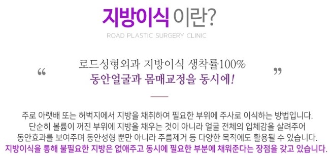 강서구지방이식 입체감이 돋보여요! 관련 이미지 2