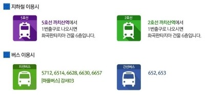 [로드성형외과] 홈페이지 오픈 파티 ♬ 관련 이미지 9
