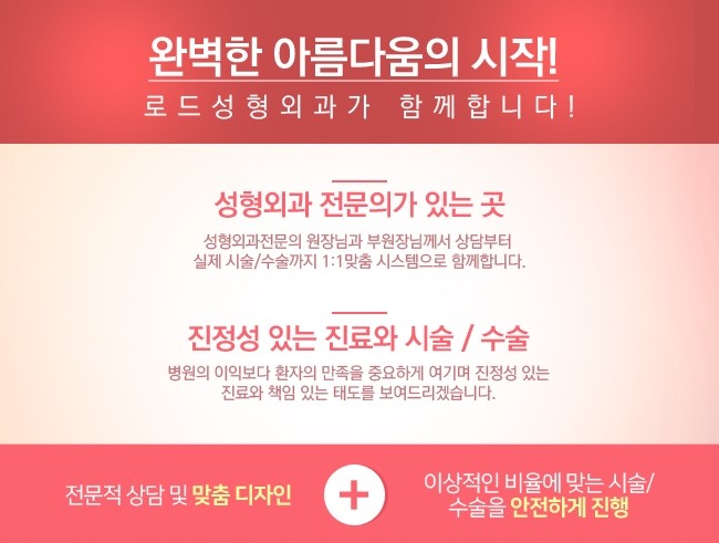 강서구코필러 누가봐도 예쁜 옆선! 관련 이미지 5