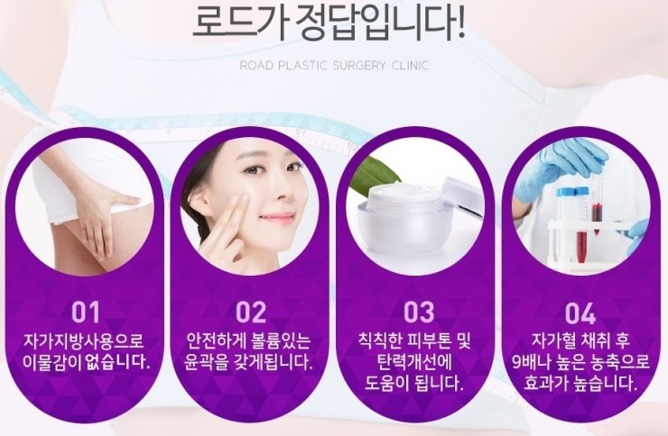 강서구지방이식 놀라워라 관련 이미지 2