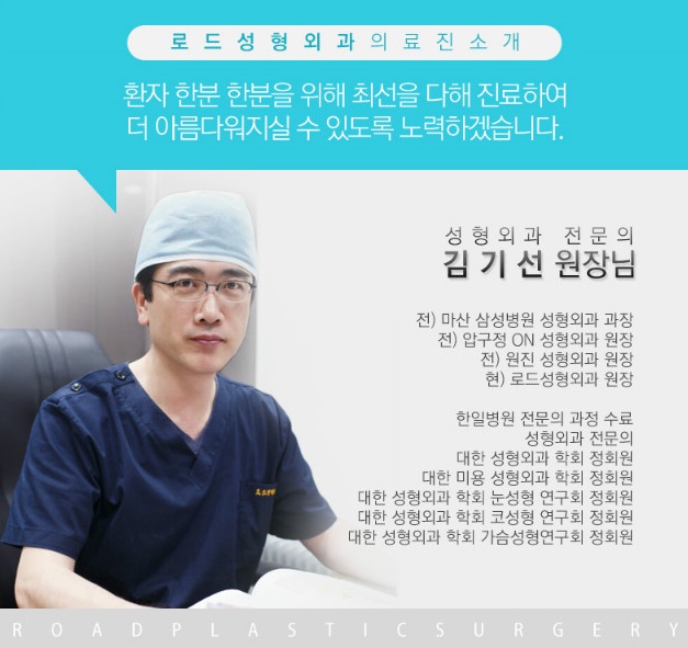 /목동코성형/ 오똑하게 만들자 관련 이미지 5