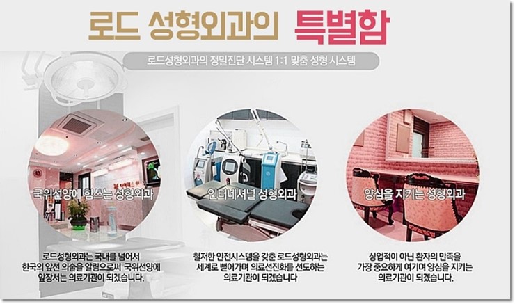 화곡역코필러 단기간에 효과보기 관련 이미지 5