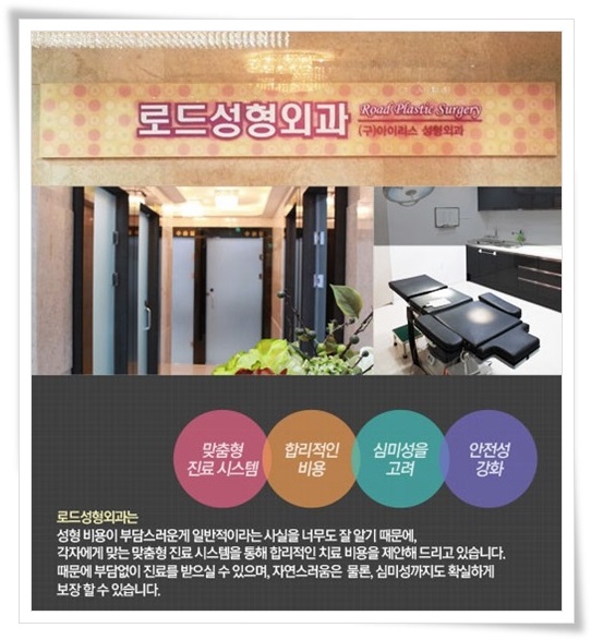 화곡동팔자주름필러 동안얼굴 찾으세요! 관련 이미지 3