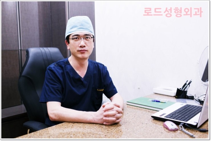 화곡동눈밑지방제거 다크해결_로드성형외과 관련 이미지 5